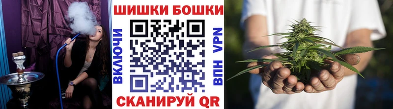 Где найти наркотики Шарья ГАШ  Конопля  Кокаин  СОЛЬ  Галлюциногенные грибы  Вейп ТГК  Мефедрон 