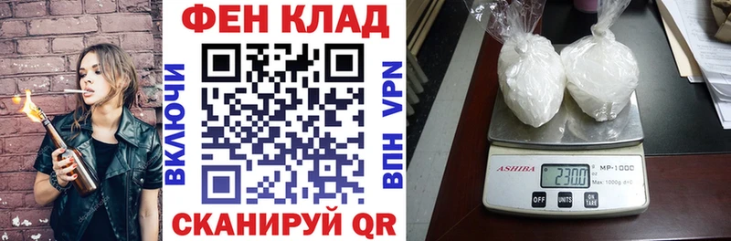 Amphetamine Розовый магазин продажи наркотиков Шарья