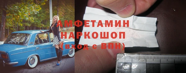 MDMA Остров