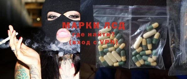 MDMA Остров
