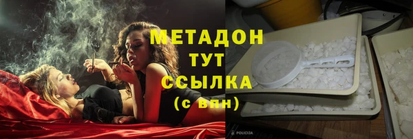 MDMA Остров