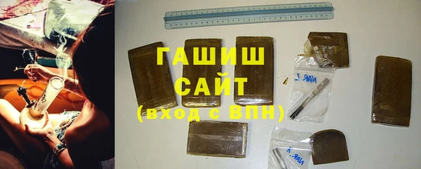 MDMA Остров