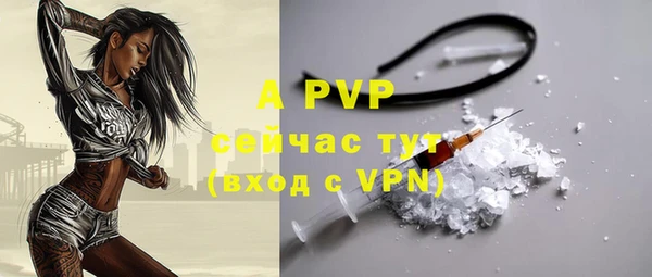 MDMA Остров