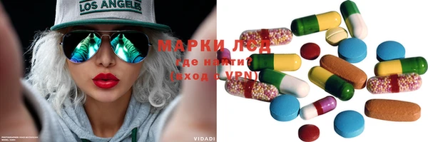 MDMA Остров