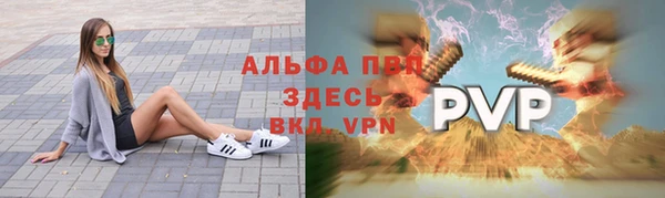 MDMA Остров