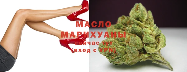 MDMA Остров