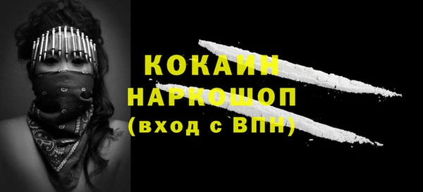 MDMA Остров