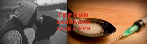 MDMA Остров