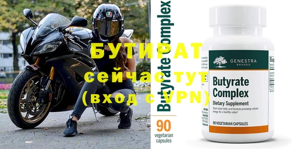 MDMA Остров