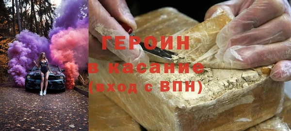 MDMA Остров