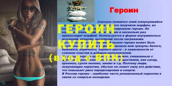 MDMA Остров
