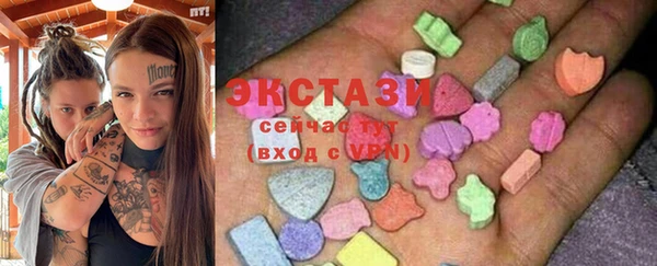MDMA Остров