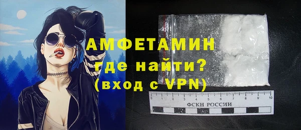 MDMA Остров