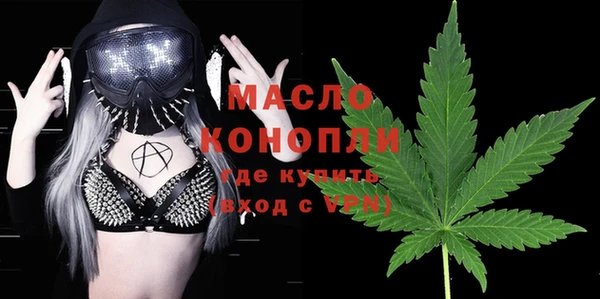 MDMA Остров