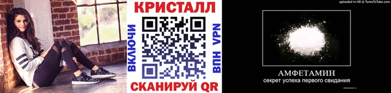 магазин    Шарья  blacksprut ТОР  Первитин пудра 