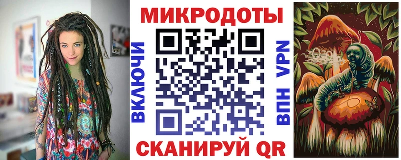Галлюциногенные грибы GOLDEN TEACHER  даркнет сайт  Шарья 