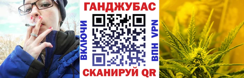 omg как зайти  Шарья  Каннабис конопля 